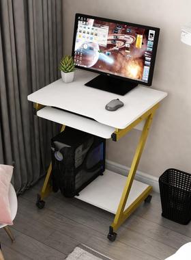 卧室小户型脑6cm电脑一体式移可457动新品迷你电台式桌家用书0桌