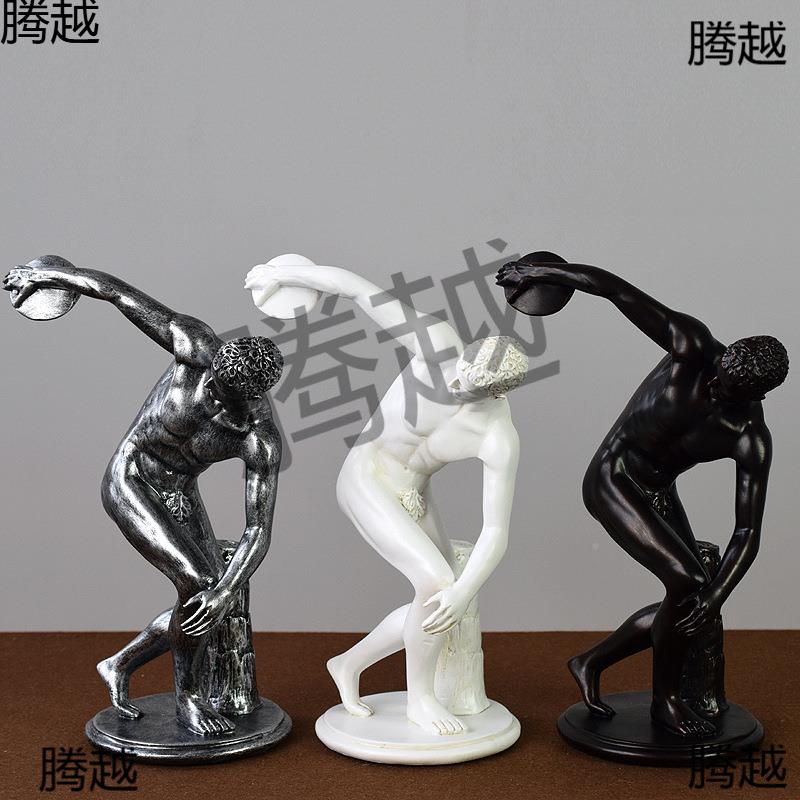 人物t1567689塑掷脂铁饼者男体育运员树书房办动公室面家居桌装饰