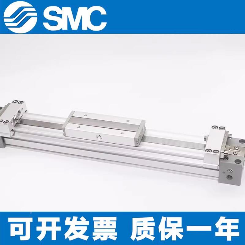 S5MC机械式无杆气缸MY1B40G/50/32806-1100-1200-100-1800-2000H/