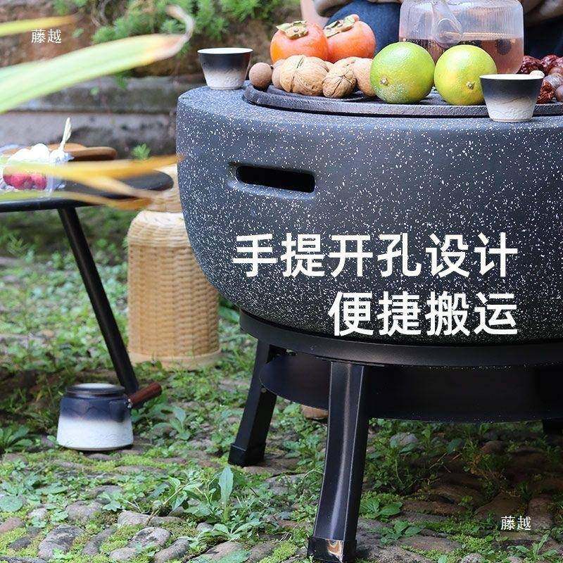庭院围炉煮茶桌户外烧烤炉子内火盆火庭院室木KRV炭炉暖炭炉火垒