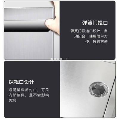 户外意见信报箱室外防雨防晒举报箱不锈钢双锁投诉信访箱监督挂墙