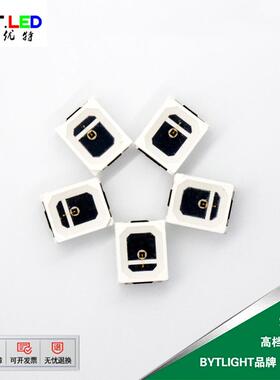 E现货2835LED贴灯珠15片00nm1550nm1580nm红外线发射管LECAD灯珠