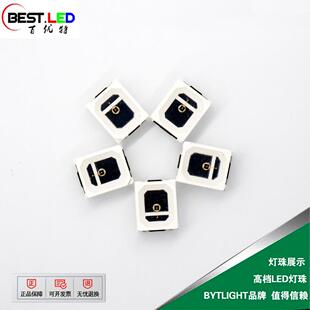 E现货2835LED贴灯珠15片00nm1550nm1580nm红外线发射管LECAD灯珠