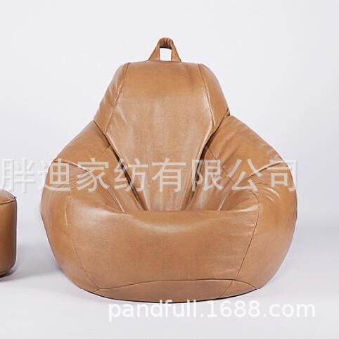 大人利设计皮革极简意卧室单豆袋小沙发懒人71411皮沙发可拆洗沙