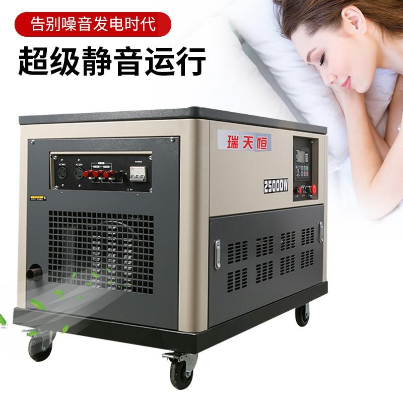 双缸汽油发电机10QKO1/152/0/25/30KW四缸水冷单三相等功/率3280V