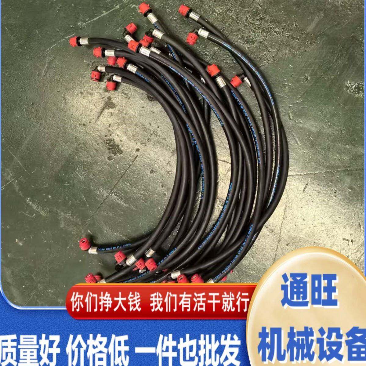 挖掘机油管PC200FDL/220/4-8MO发2动柴油泵机三通回0油管全车柴油