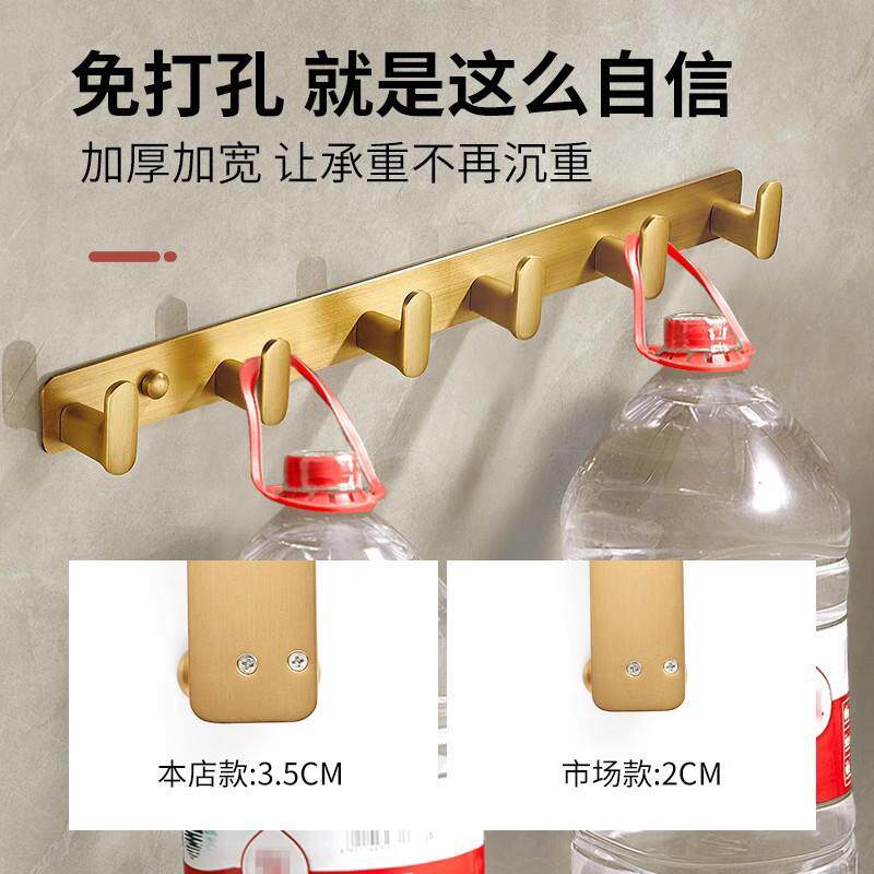 E6J卫生间全铜金色衣帽钩浴室门后挂轻pmmJWsTH服奢创意钩免打衣