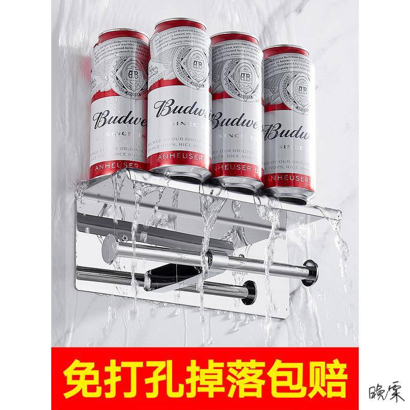 卫生间放纸篮壁挂式纸170梳妆台所厕黑色免双厕卷纸架打孔家用置