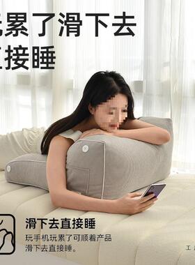 床头上玩趴F5M85S65睡枕趴床多功能俯卧位趴枕趴着睡觉手趴机看书