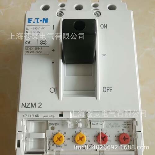 伊顿NZMS3AE63M0-ASNZ-S2-VE10壳0-MEOASNZMS2-VE160-AS塑断路器
