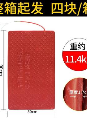 复合碳纤维热电大猪用板恒温加热板仔SJF猪电热板猪保温设备