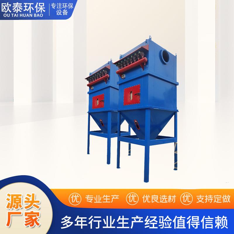 低压长袋脉冲器钢铁厂除BML器布袋除尘尘除尘器