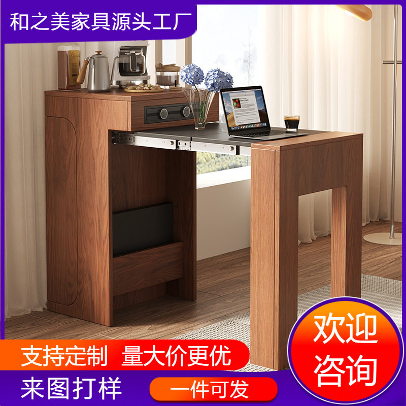 小户型迷你可伸缩餐桌椅边柜一体现代简约省空间长方形家用饭桌子