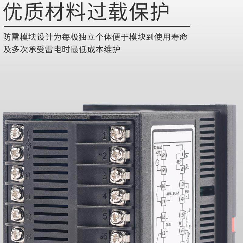 温BT6温湿度控仪表门窗设备注NII塑智机涂布机能显温度控制数器