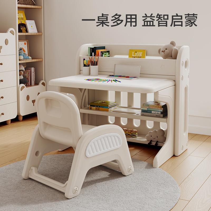 童学习桌椅套装KNZ叠可折宝宝幼儿园专用玩桌子儿画具画写字
