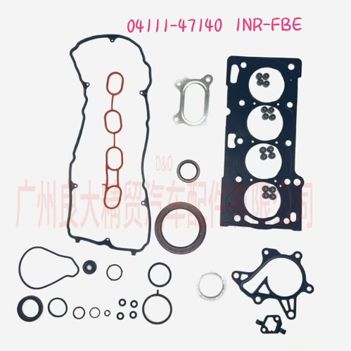 1NRFE2NR-FE  1NR-FBE 2NR-FBE适用丰田发动机大修包04111-47140
