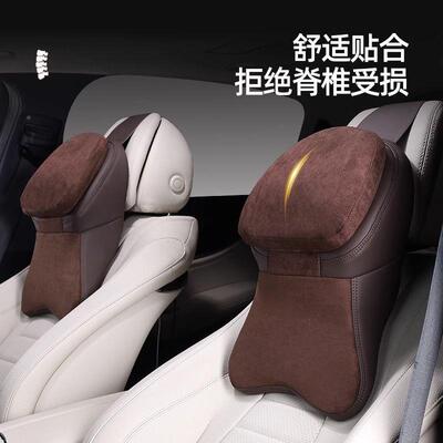 wC0汽车枕航空级护颈棉枕车用车载座椅记忆皮头枕头3Hf7yWbY靠枕