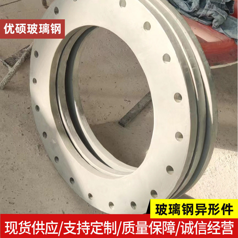玻璃钢制品厂家 玻璃钢外罩壳罩工业机械配件 玻璃钢异形件