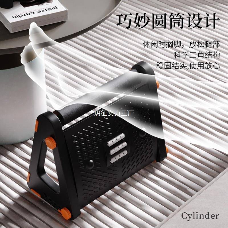 公办室双模式休脚踏垫脚搁脚凳桌下踩脚放腿工位防凳翘郎腿踩二脚