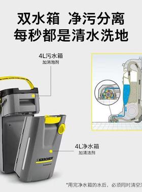 卡赫工业商家用B3R0/4直立式洗HBU式地吸干机车间物业小型手推拖