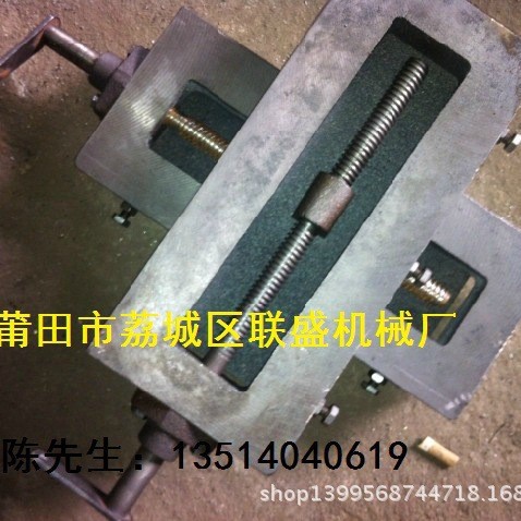 厂家直销燕尾槽十字拖板滑台 有杆拖板滑台 120*250*90