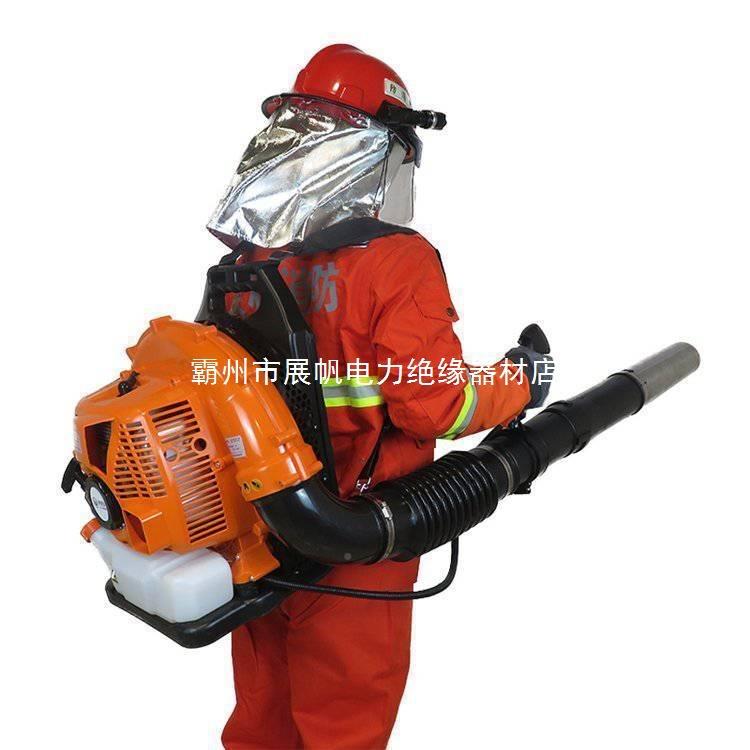 斯蒂尔B火R00/BR7080森林灭火机吹风956机背负式风力灭机
