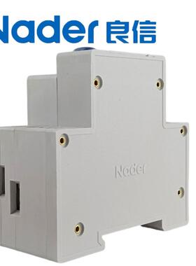 NDB1C-3VVV2系空气开关N保ader上海良信漏电护断路器1LP+N列下进
