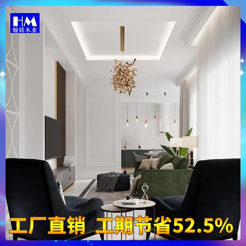 扬州全屋制书作厂家34711书组房书桌具书柜合新中式家整墙柜书架