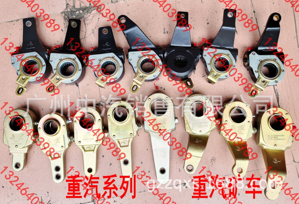三一重工吊车刹车调整臂