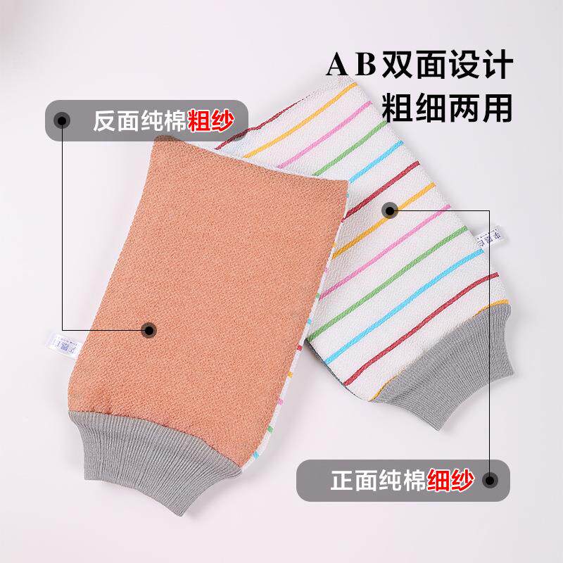 墨白泥AB双面两用纯棉搓XD_M7X6v澡李巾搓加厚家用洗巾男女澡搓澡