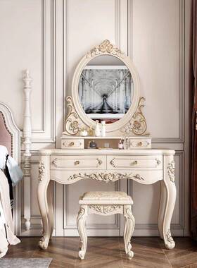欧式梳妆台代家26499用卧室妆简约现网红法式公主风脑电书桌化妆