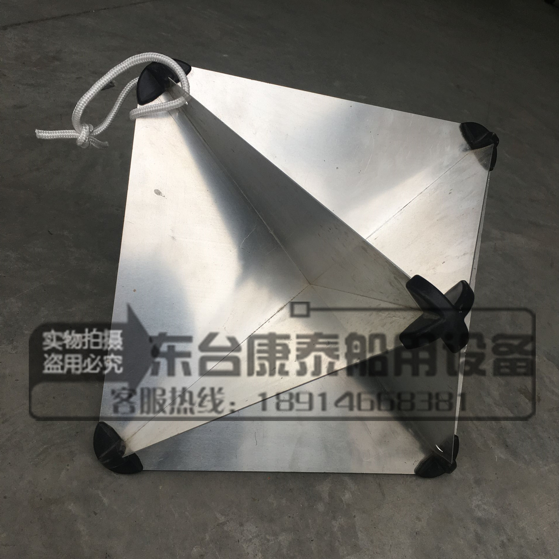 船用雷达反射器雷达反射器铝制角反射器救生筏反射器渔船反射器12