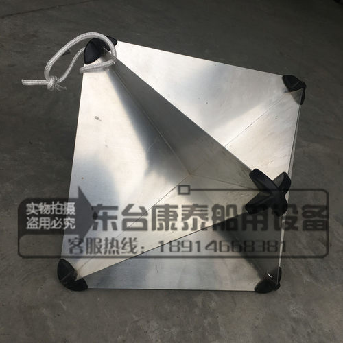 船用雷达反射器雷达反射器铝制角反射器救生筏反射器渔船反射器12
