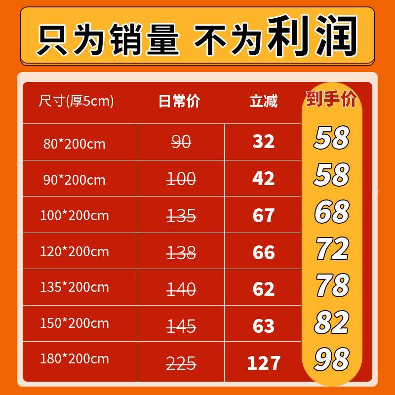梦F77T56HH7T天然椰棕床垫硬垫子家用卧榻室儿童榻米折叠软席思出