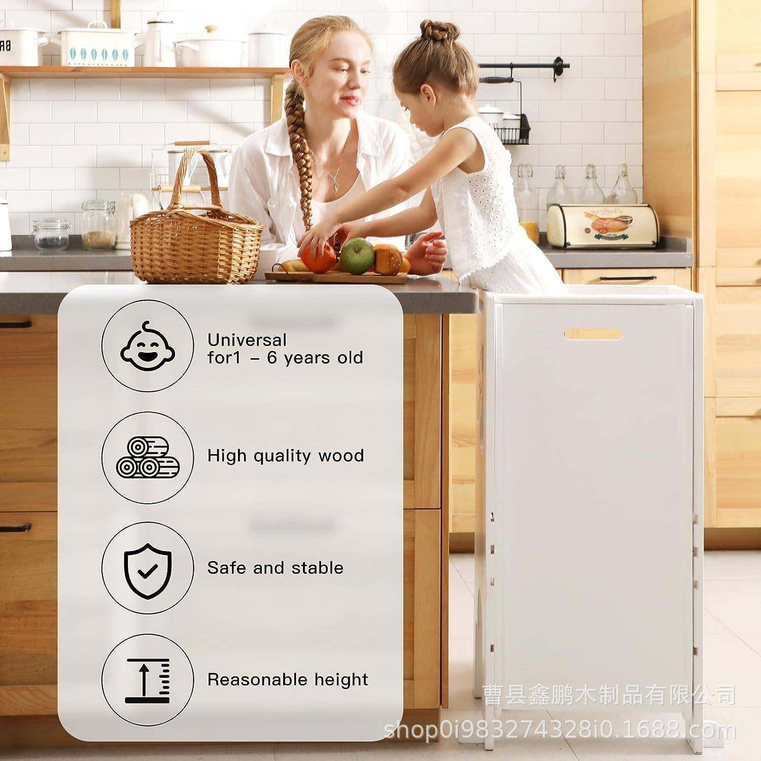 儿童凳木制阶幼凳可台调节高度儿学习助手塔带柄手滑UME梯黑板迷,标准件/零部件/工业耗材,车间地垫,淘宝优惠券,粉丝福利购,淘宝优惠卷