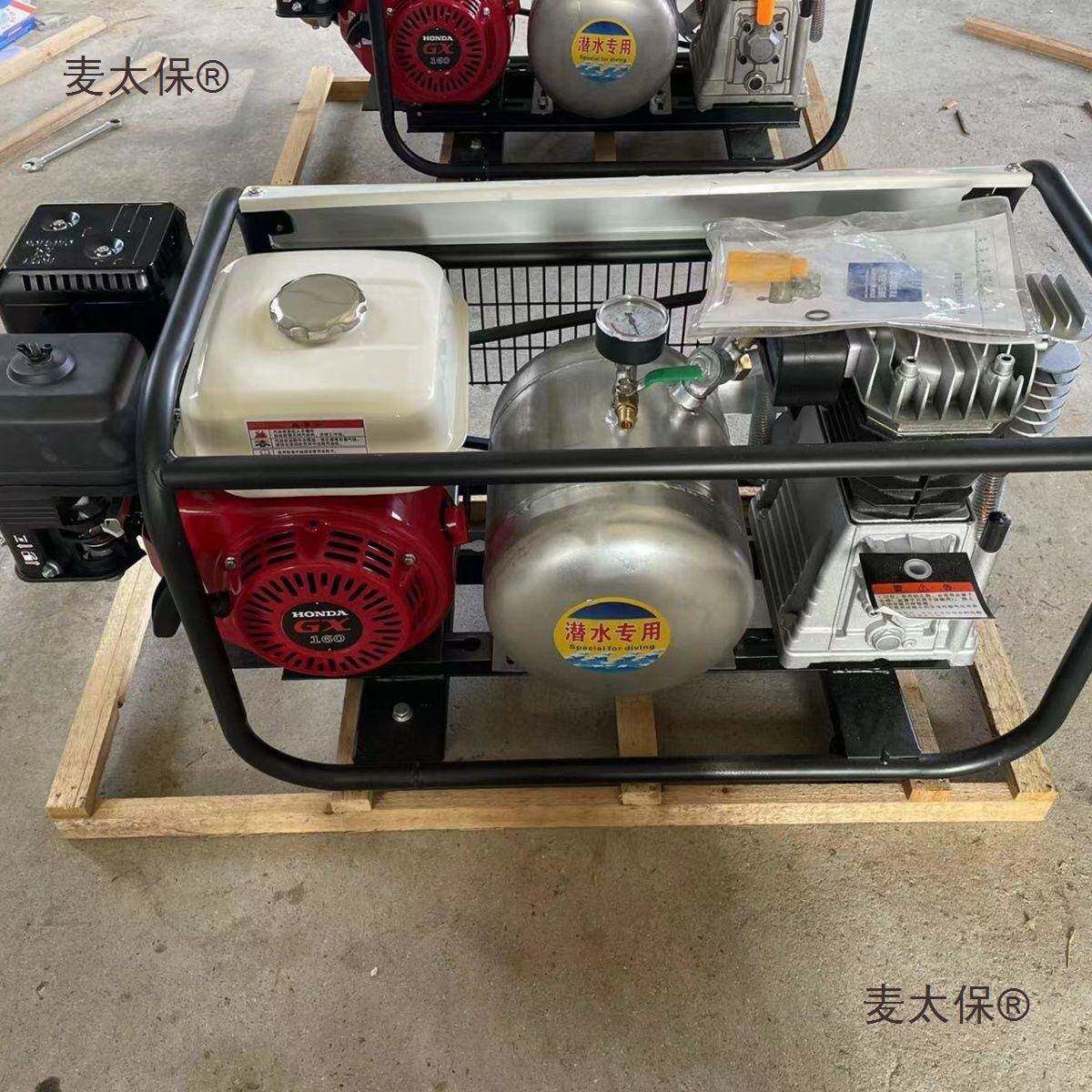 汽油压机气泵潜水打胎黄油喷漆车补205真石空漆修供充气移动高麦