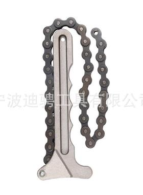 链式机芯扳机油格拆油MZO卸柴油机手专业
