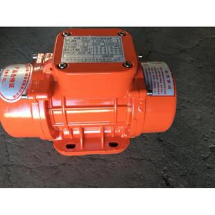 ME60机 三小型震打器0.7KN全铜相 3振动电380JJHV直销0.07KW卧V式