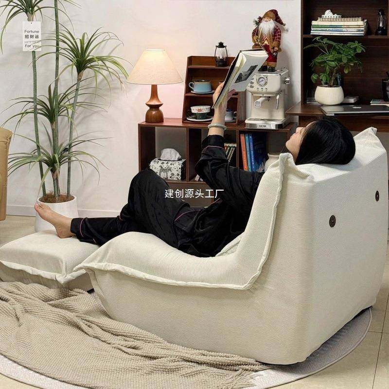可LQP懒人沙发可睡躺卧室人小沙发小型阳台客厅网单红饺子沙发窝,标准件/零部件/工业耗材,车间地垫,淘宝优惠券,粉丝福利购,淘宝优惠卷