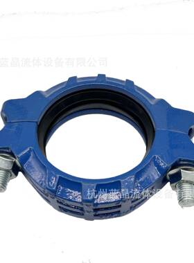 型TJD标挠准性头接，重卡箍