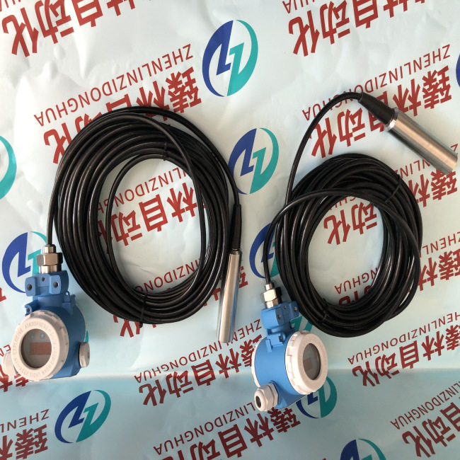 静压液位计HX-T91/T92