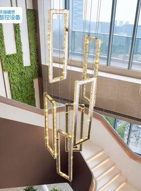 梯间长吊灯别墅复晶式楼楼轻奢旋楼梯灯酒LM90036D转店工程灯客厅