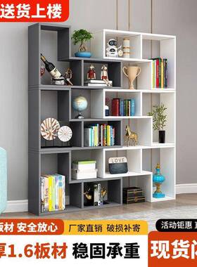 包邮简约组合书架书柜创OUS意转卧角书架室落简易置物隔断地展示