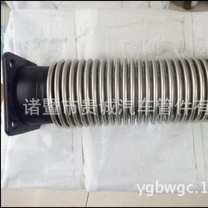 日系重卡带排气管配件不锈钢排1气软管3x4兰3x14两3.5x14法四层螺