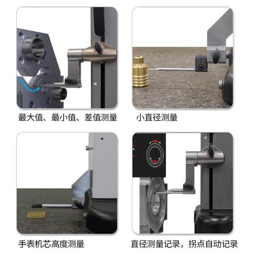 5瑞士TJU丹青测高高仪VV43一维二维TRIMOS数显度仪高度规VV7高度