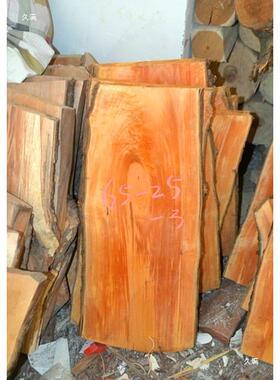 黄tsd%fgsd梨木木雕方年木块梨木原木雕刻木木刻木版画画模具口刻