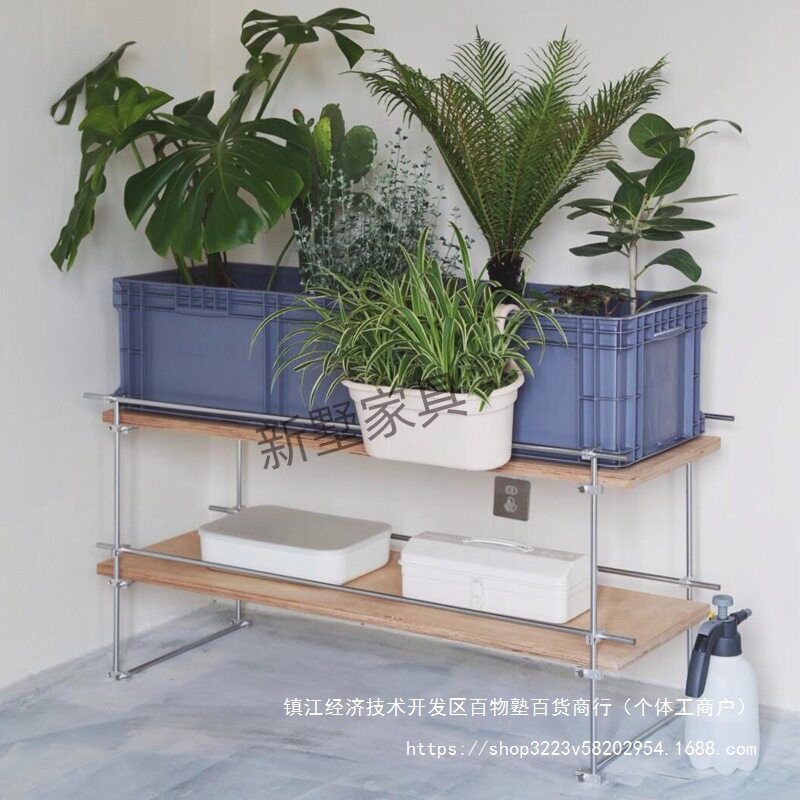 简约轻奢桦木开放式阳台花箱架