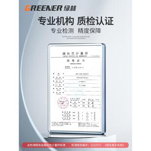 绿数显游标431卡尺高精度电子工业级高度尺深家用小度型文林玩油