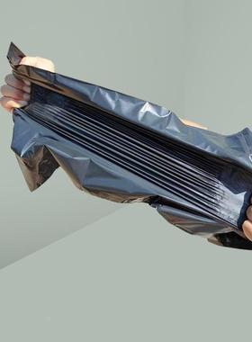 思丰家快递袋厂子打包递物无品牌/流快防水色袋黑色白彩色袋耐用