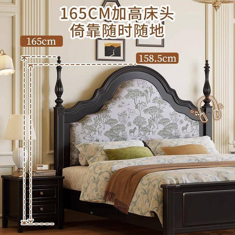 美卧复古实木COB床1双.5M1.式8M人床中古风法式婚床室高端大气软
